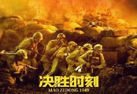 才晋高等教育学院文凭毕业证样本照片